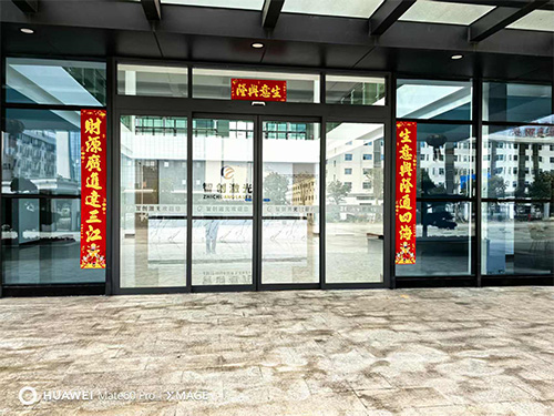 公司大堂
